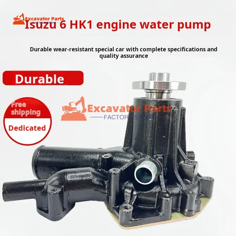 For Sany sy SY305 335 360C 365C 375C-8 Isuzu 6HK1 Engine water pump Excavator Parts