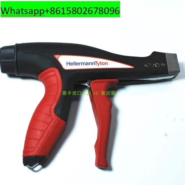 Cable tie gun EV09 EVO9SP bundling cable tie gun tool EV09HT MK9