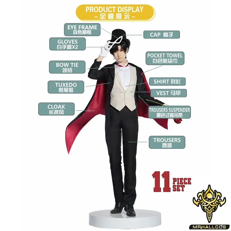 MRHALLCOS Amine Cosplay Sailors Moons Chiba Mamoru Crystal Tuxedo Outfits Costume Halloween Party Kid Child Adult Men Plus Size