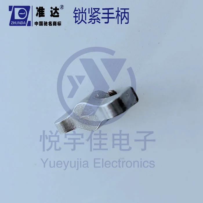 5 Stück Drehmomentschlüssel Heckzubehör Verriegelungsgriff Verriegelungsschraube NB-760 NB-680 NB-200