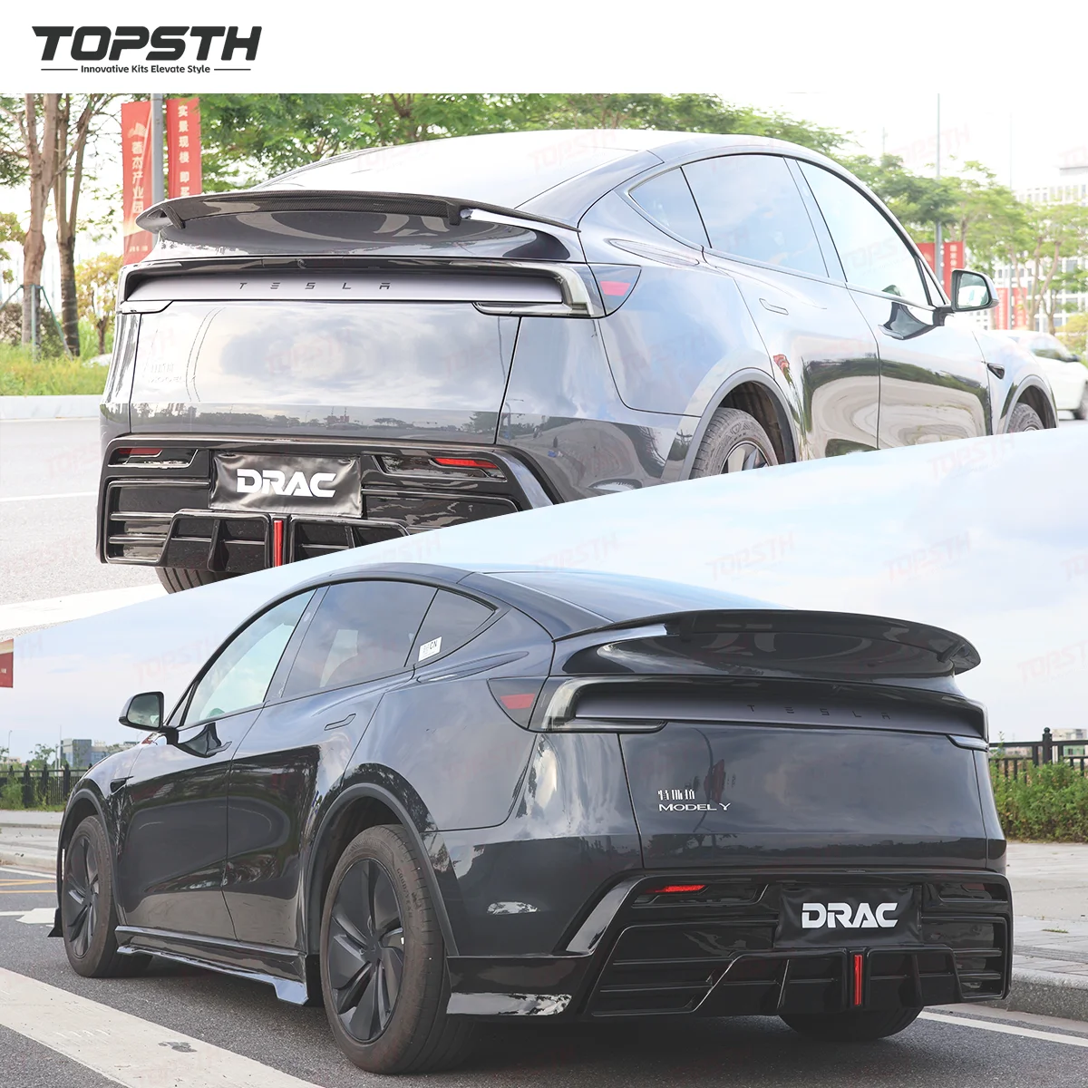 Enhanced Aerodynamics and Aggressive Look for Tesla Model Y 2025+ Juniper RT Style Carbon Fiber Rear Spoiler