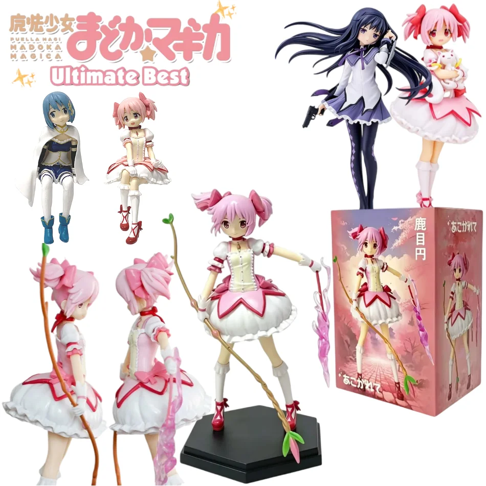 Anime Magikano Puella Magi Madoka Magica Figur PVC-Modell Puppe Desktop-Dekoration Actionfigur Sammlerspielzeug Kindergeschenke