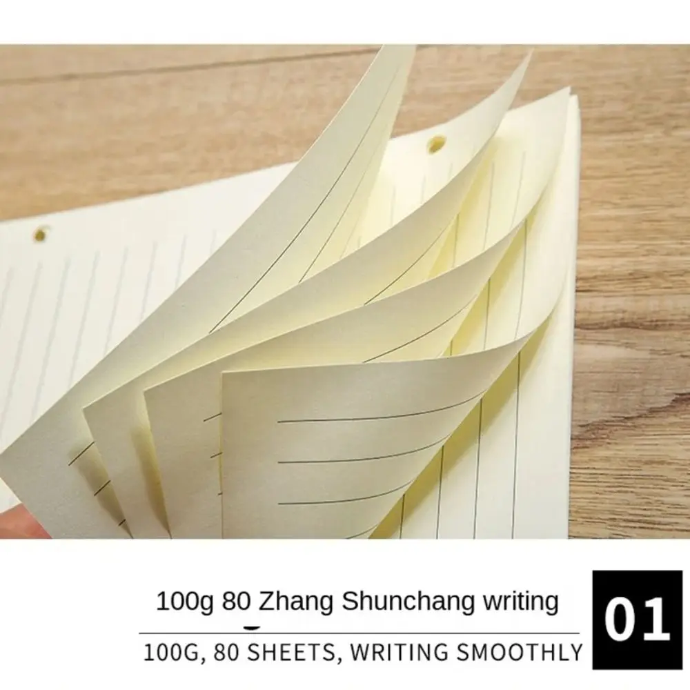 80Sheets Kraft Paper Loose Leaf Paper A5/A6/A7 Horizontal Line/Blank Notebook Refill Paper Notepad Inside Paper School Office
