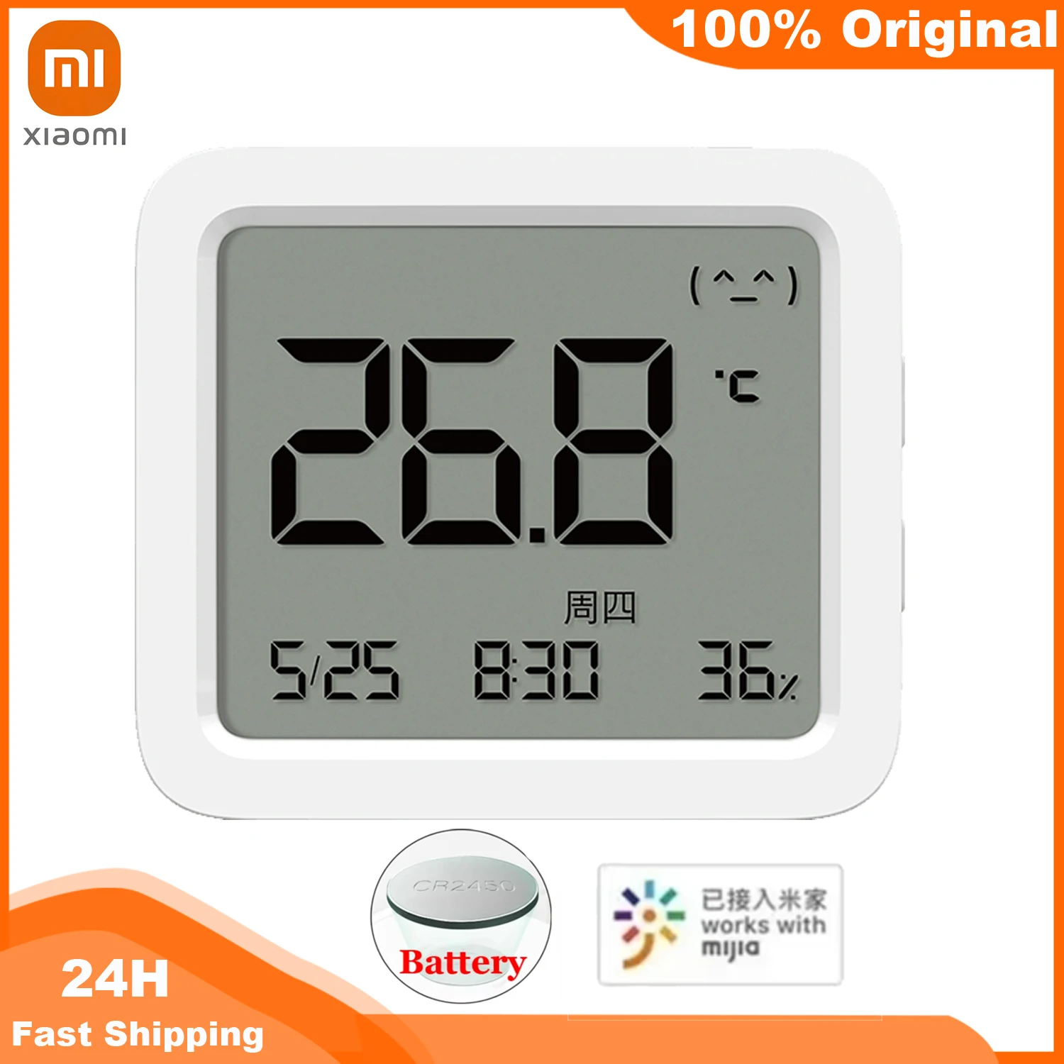 ميزان حرارة Xiaomi Mijia بلوتوث 3، شاشة LCD كبيرة لاسلكية، مقياس حرارة رقمي للرطوبة يعمل مع تطبيق Mijia مع البطارية