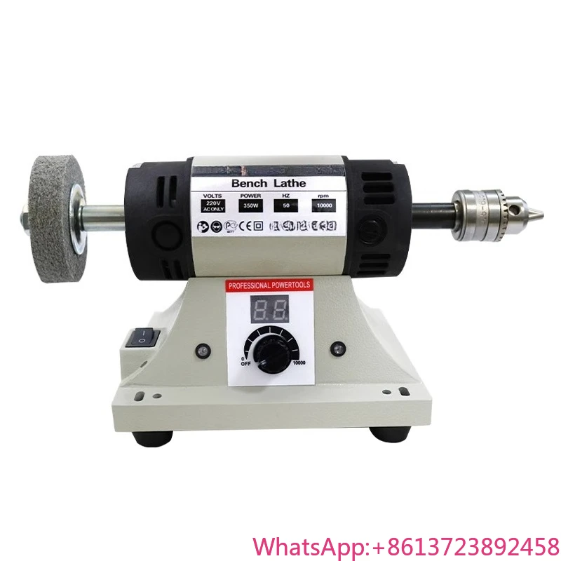 

T200S Multifunctional Table Mill Electric Jade Carving Polishing Grinder Grinding Wheel Electric Grinding Tool