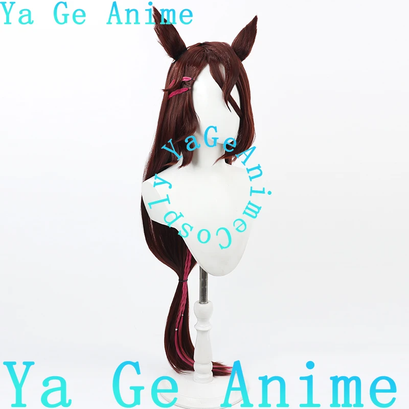 Ya Ge Cosplay Uma Musume jolie Derby Rigantona Cosplay perruque avec oreilles et queue cheval course fille jeu réalité spectacle personnage perruque