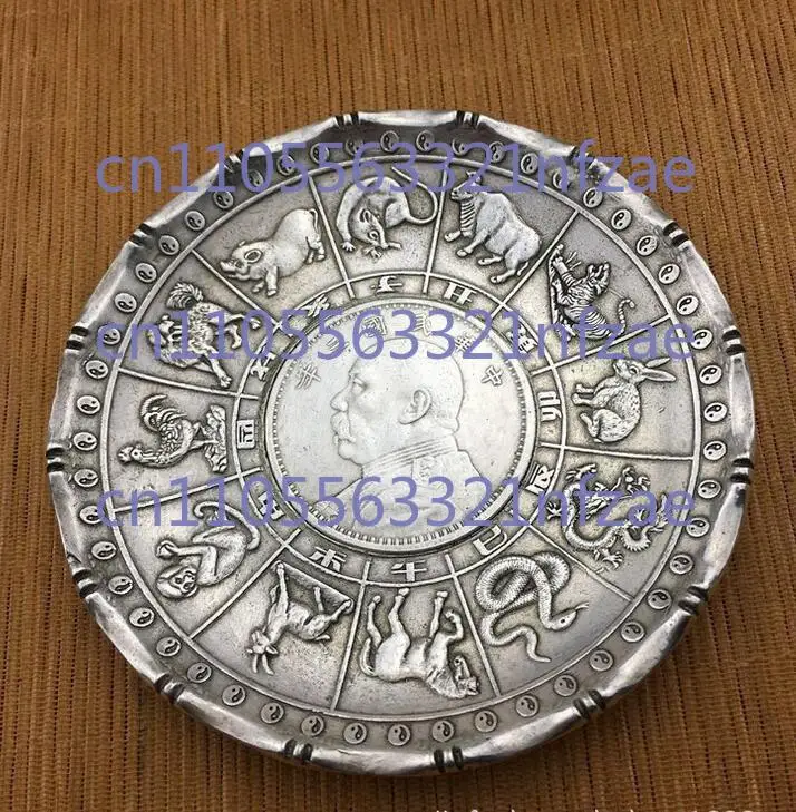

Китайский Мяо, серебряный Зодиак, статуя животного, деньги, монета, тарелка для богатства, 3,74 дюйма