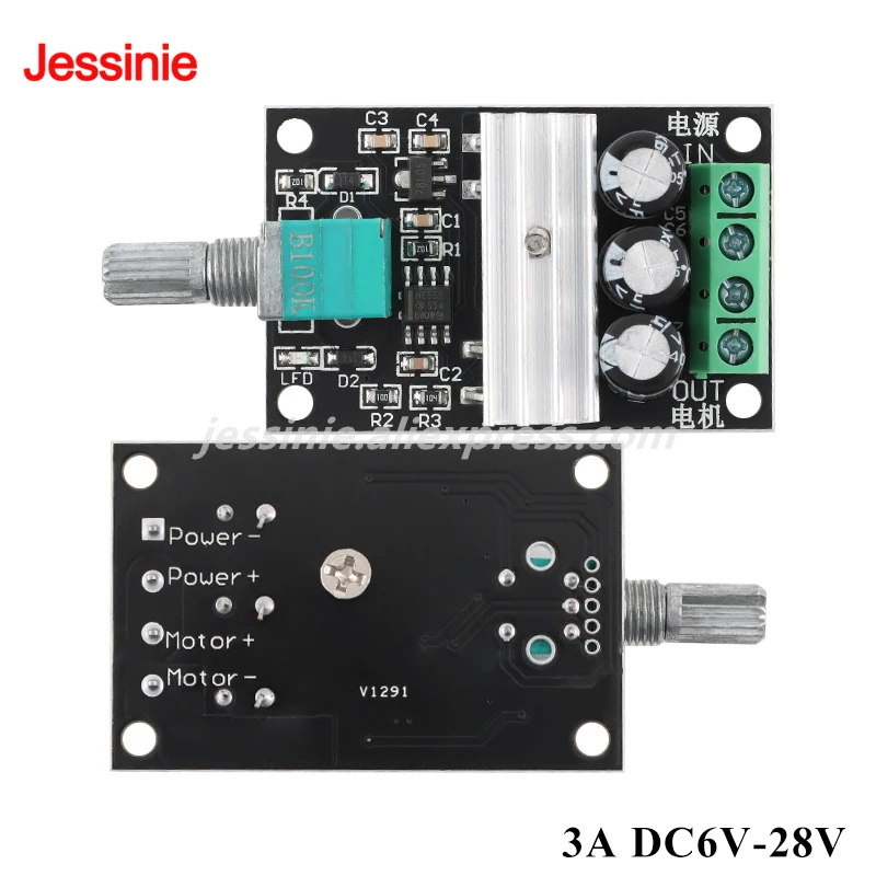 Pwm Dc Motor Speed … - image