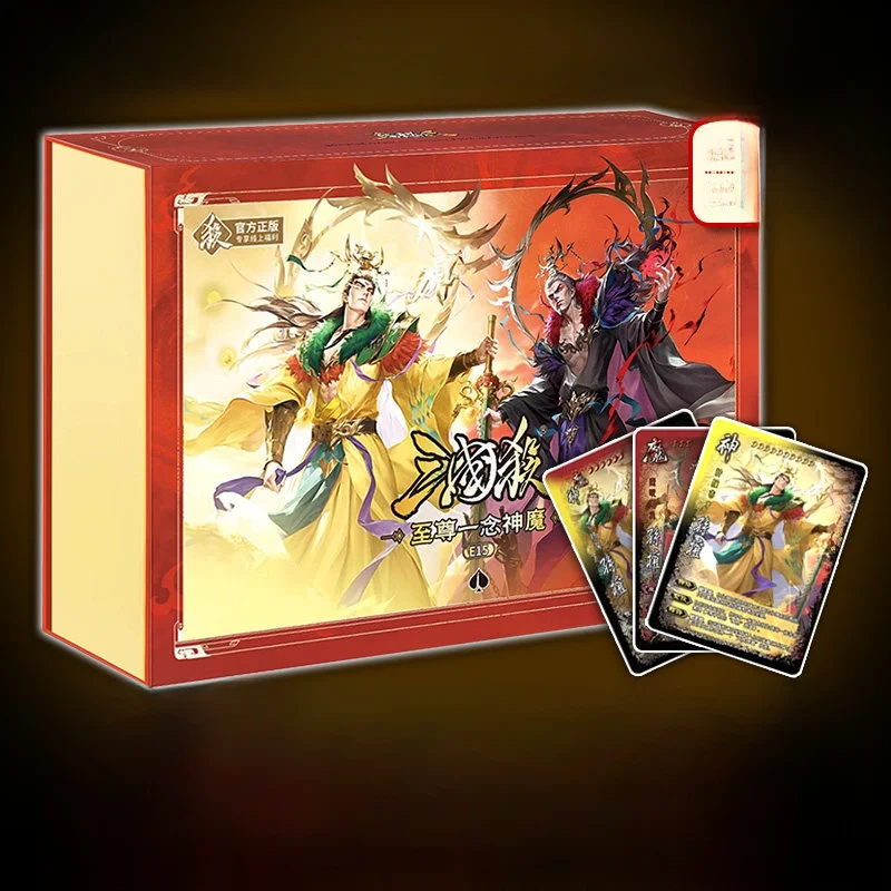 cartes-de-jeu-de-societe-summit-three-kingdoms-tueur-de-dieux-et-de-demons-dieu-des-arts-martiaux-sun-quan-dieu-numero-un-zhao-yun