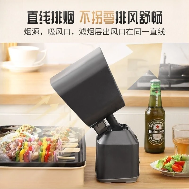 

Desktop range hood large suction household portable small mini hot pot barbecue living room deodorant movable desktop range hood