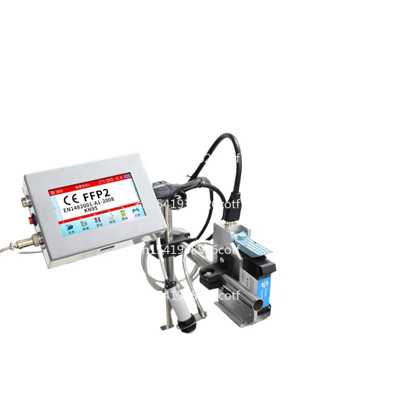 [Can spray 25.4MM] Smart carton food outer packaging production date coding machine commercial
