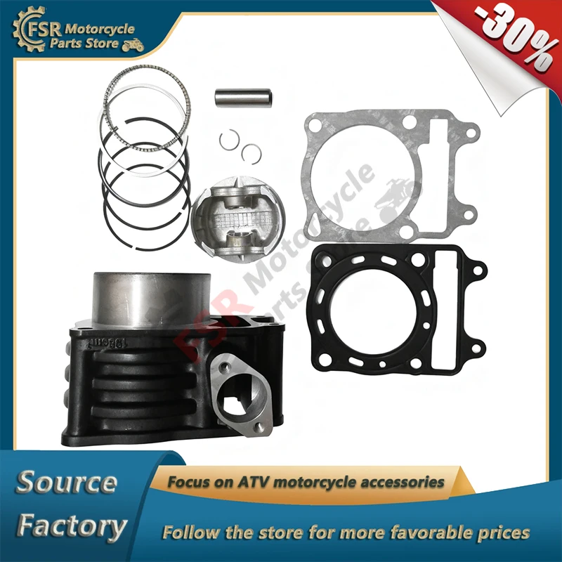 طقم حشيات مكبس الأسطوانة، يناسب LiFan 165ML-P KPT200 KPR200 KPS200 LF200-10P LF200-10L، P/N:LE0105507160000 LE0814507160000