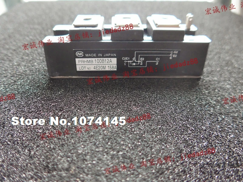 

PRHMB100B12A IGBT power module