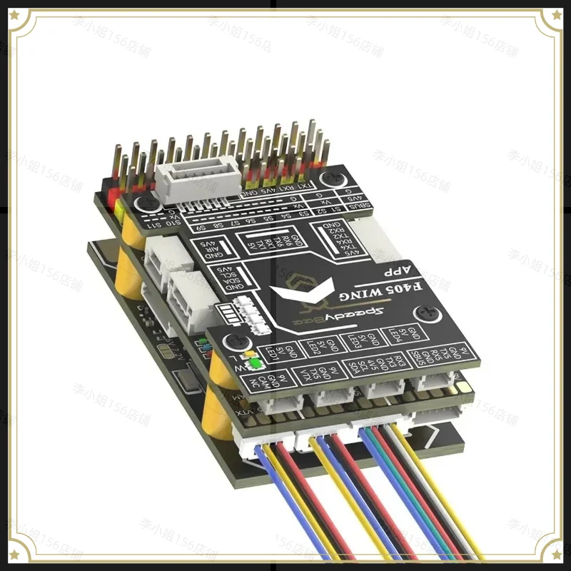 2026new SpeedyBee F405 WING APP Fixed Wing Flight Controller ICM42688P 2-6S for RC Fixed Wing Model Airplane