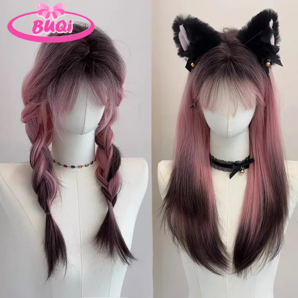 Synthetic wig  Female long hair pink gradient black high-level feeling imitates real human long straight hair full head cover