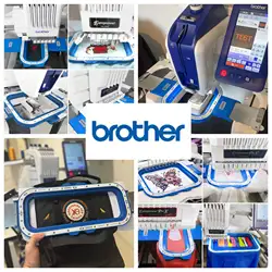 for Brother Magnetic Hoops embroidery machine pr1055x pr1000 pr680 prs100/vr pr1x Mighty Hoop for embroidery machines