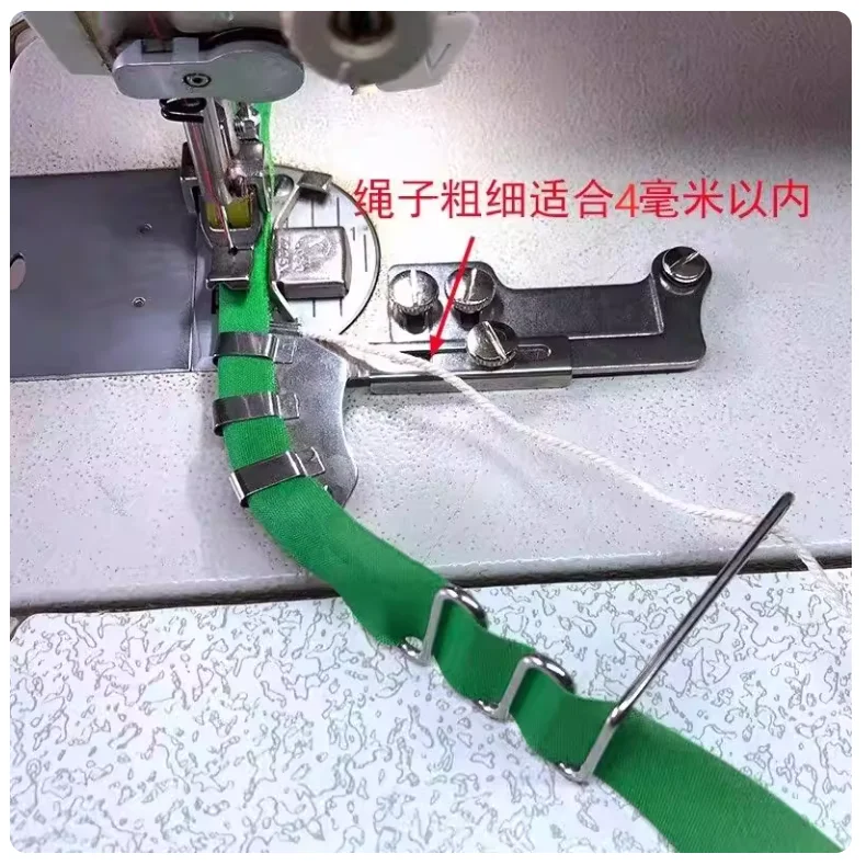 JUKI Brother JACK Singer Industrial Sewing machine Swing Piping Folder Binder for Jacket Zipper The Thickest Rope 4mm diameter