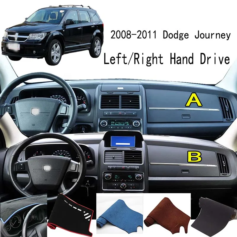 

Аксессуары для Dodge Journey 2008-2011 гг., крышка приборной панели, приборная панель, коврик для приборной панели, защитный коврик для приборной панели