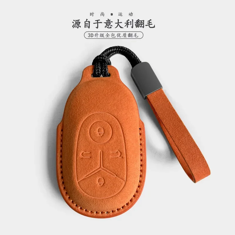 for Geely Star Wish Key Cover Flipping Dream Edition Car Decoration Key Bag Shell Chain Minimalist Style Female