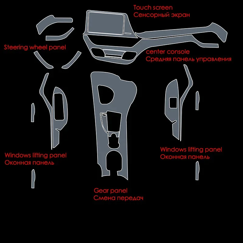 

Прозрачная пленка из ТПУ для Toyota версии 2018-2022