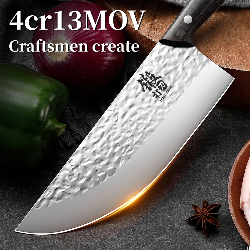 

Профессиональный нож для резки костей, нож для резки мяса, ручная ковка, завод для обработки мяса, инструмент для уничтожения свиней, нож для резки свинины