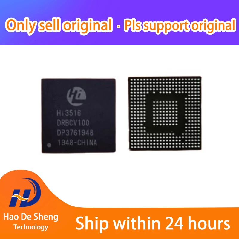 

10 шт./партия HI3516DRBCV100 BGA новая Оригинальная фотография