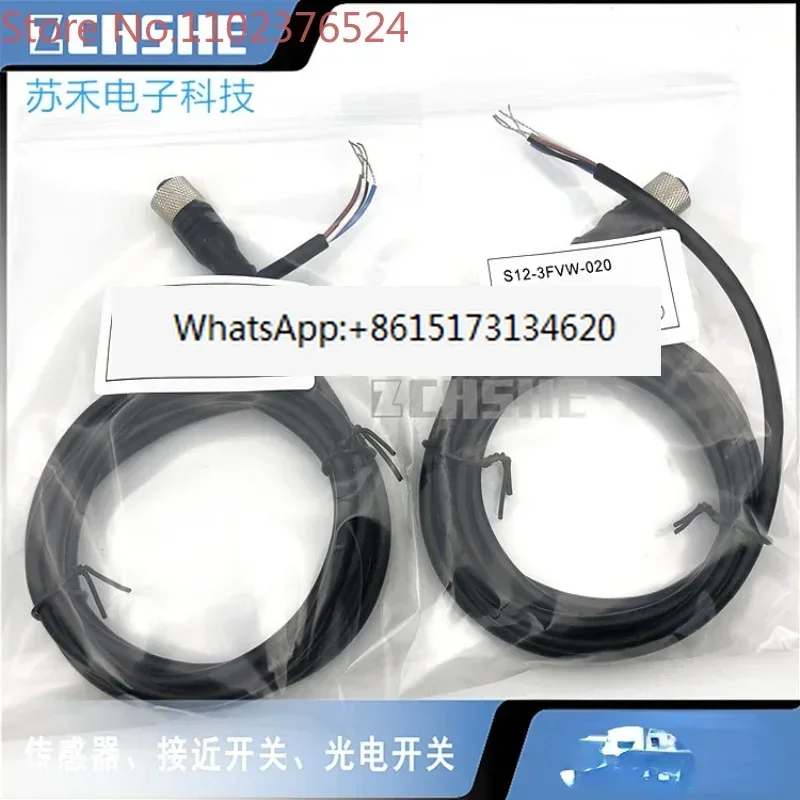 

Новый соединительный кабель датчика S12-3FVW-020 S12-3FVG-050 S12-4FVW-100 штекерный кабель