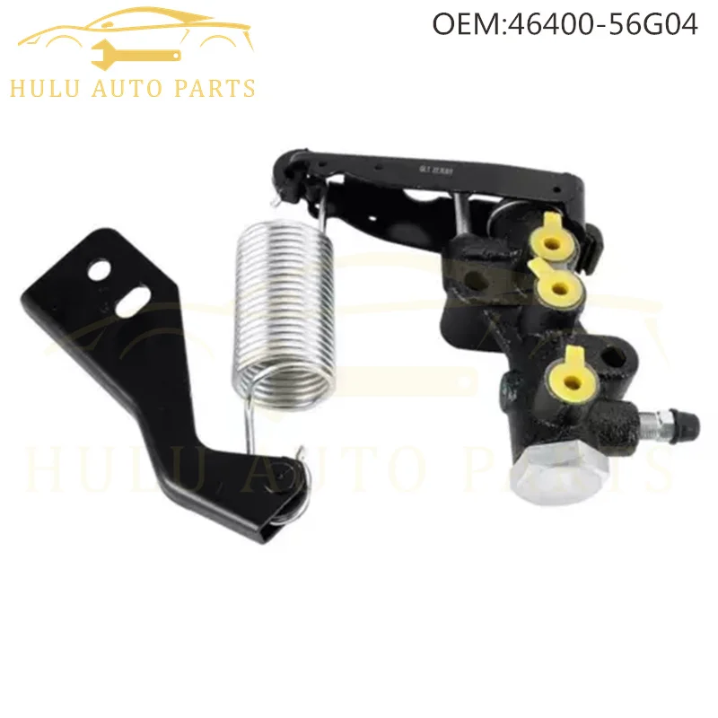 

46400-56G04 4640056G04 Brake Load Sensing Valve Assembly For Nissan D21 Pickup Hardbody 2.4L 1993 1994 1995 1996 1997 Auto Parts