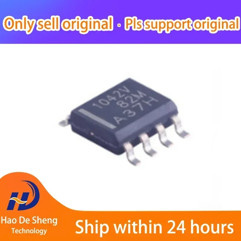 

10 шт./лот TCAN1042GVDRQ1 SOP8 новый оригинальный в наличии