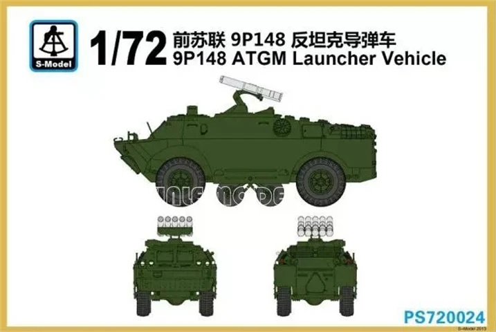 

S-model Plastic Assembled Model Kit PS720024 9P148 ATGM Launcher Vehicle 2 quickbuild kits per box 1/72