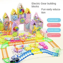 Versatile Electric Rotating Gear Building Block Toys, Montessori Block Bricks toys For Children Boys Girl Birthday Gifts