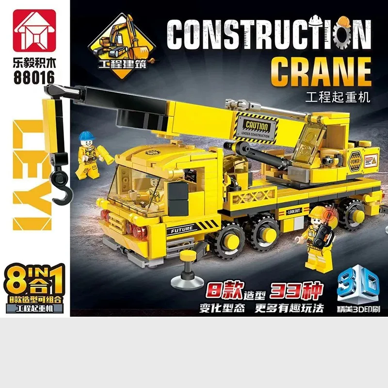 Building Block Construction Crane Truck, 8 in 1 Transformable Engineering Vehicle Model,
