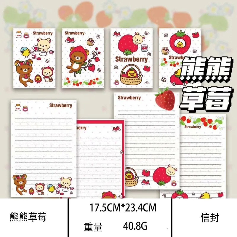 Rilakkuma Cute Cartoon Envelop and Notepaper Set Boys Girls Birthday Party Wish Envelopes Cartoon Anime Pattern Letterhead Gifts