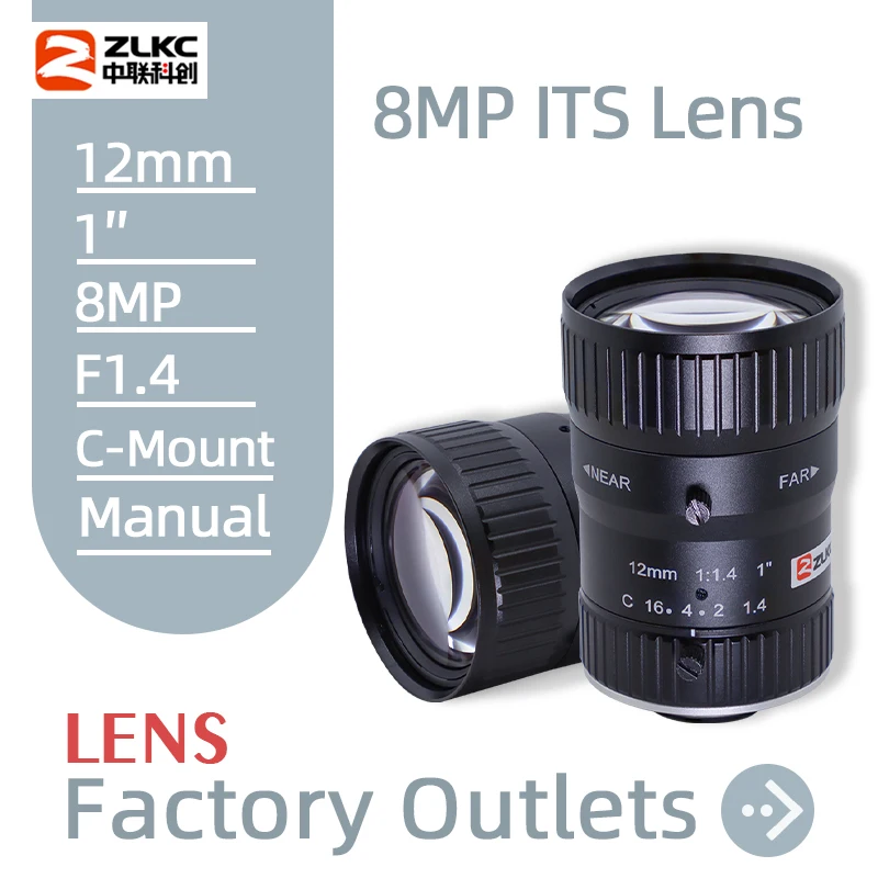 ZLKC 12mm Fixed Focus Surveillance Cameras for Traffic CCTV 1 Inch C Mount Lens F1.4 Good Amount of Light 8MP for 4K ITS Cameras