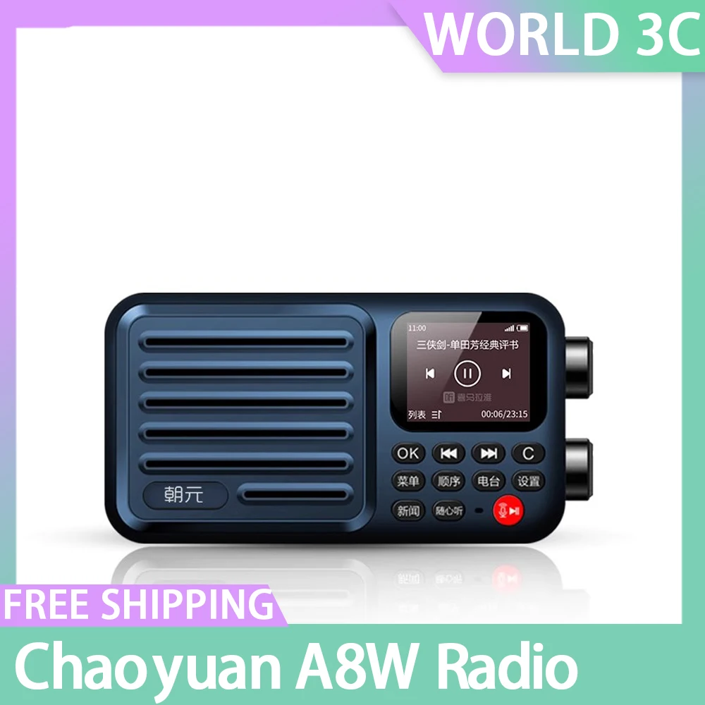 

Chaoyuan A8w Radio All-Band Ips Screen Fm Radio Card Choyong A8w Portable Outdoor Speaker Global Radio Receiver Customized Gifts