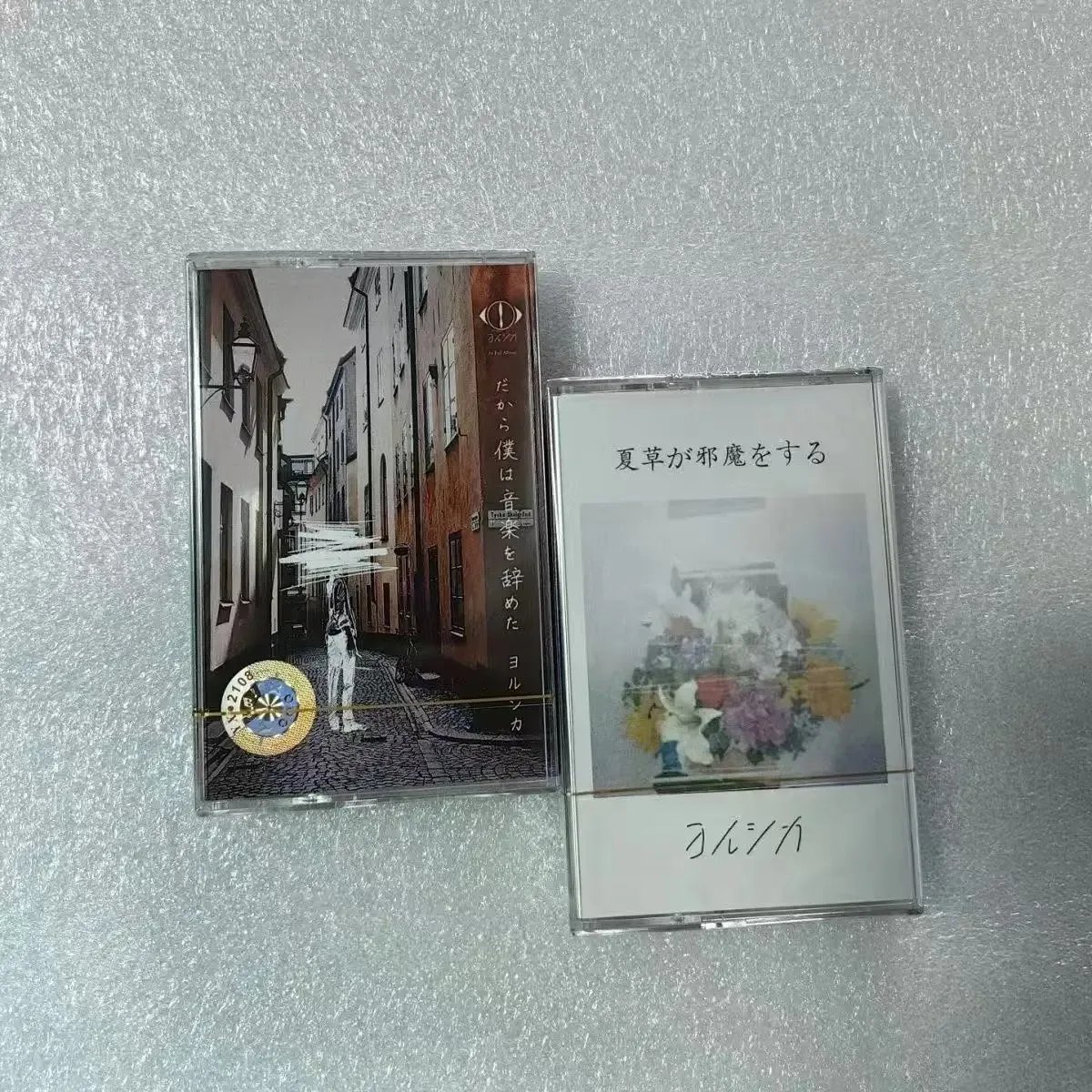 

Yorushika музыкальная магнитная лента Greatest Hits альбом кассета косплей Walkman автомобильный рекордер звуковые дорожки коробка вечерние музыка