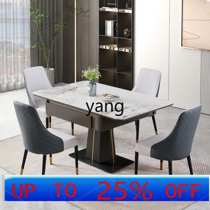 

CX automatic household integrated electric silent solid wood rock slab mahjong table dual-purpose dining table