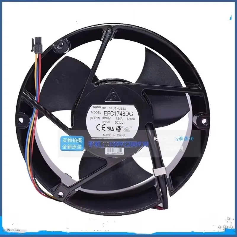 

Original EFC1748DG 172 * 172 * 51MM 48V 1.84A 4-wire violent server communication equipment cooling fan