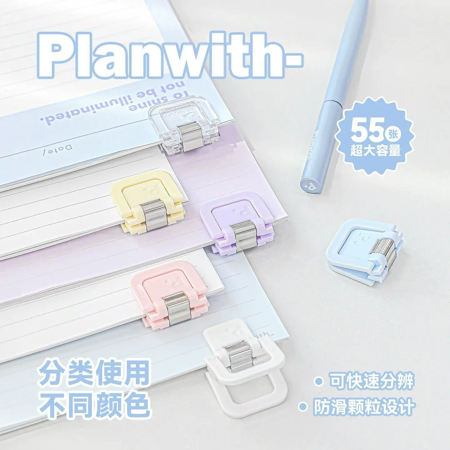 10 Pcs Mini Square Binder Clips Plastic Paper Clamps for Documents Office Desk Organizer No Mark File Clip