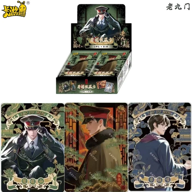 kayou-genuine-the-mystic-nine-card-dust-dream-bag-animation-comic-movie-fiction-periphery-collect-card-children-toy-holiday-gift