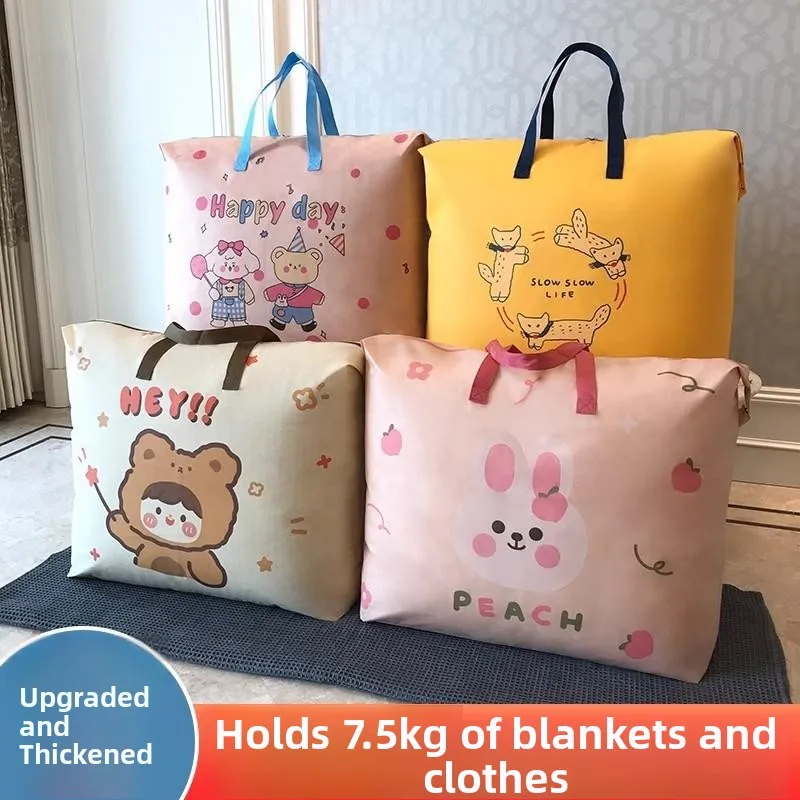 

Thi Ox Cloth Storage Bag Waterproof Moisture Proof Bedding Moving Helper Practical Bedroom Storage Organizer Bag