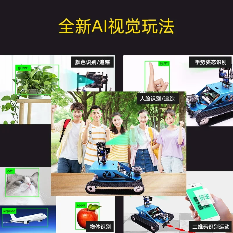 Tracked tank smart car WiFi video programming robot AI vision kit python