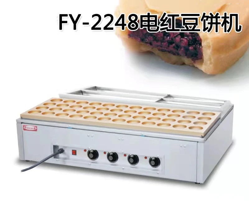 Red Bean Cake Machine Commercial 48 Hole Electric Red Bean Cake Wheel Cake Egg Hamburger Snack Equipment