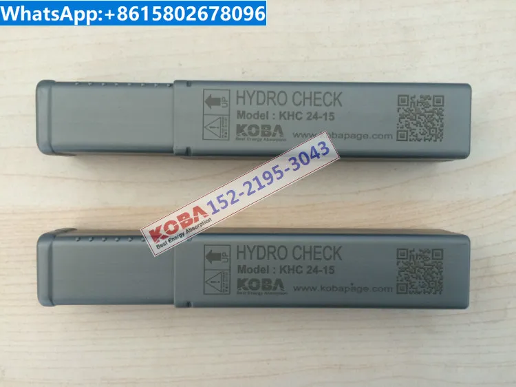 KOBA speed stabilizer KHC24-15 from South Korea, original KHC24-30, imported KHC24-60