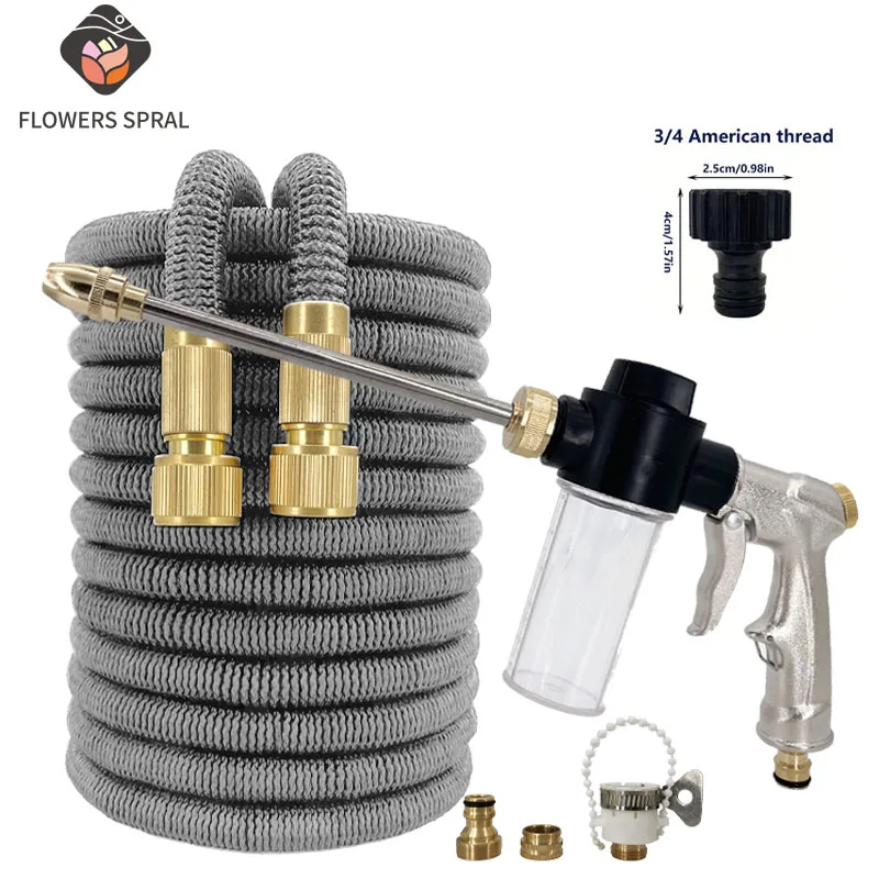 New Car Wash Water Gun Garden Hose High Pressure Flexible Expandable Car Wash Magic Hose Outdoor Sprinkler Water Pipe Spray Gun