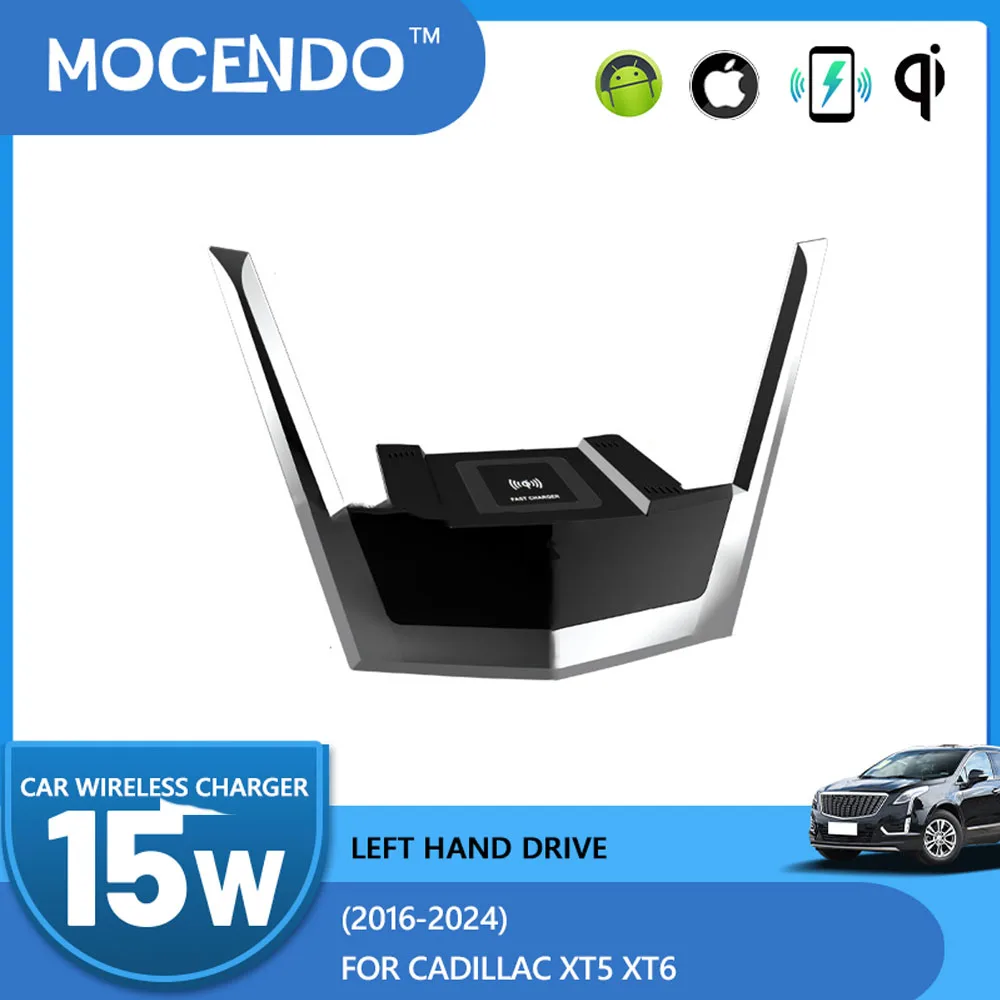 

Автомобильное беспроводное зарядное устройство для Cadillac XT4 XT5 XT6, беспроводное зарядное устройство для автомобильных аксессуаров, автомобильные аксессуары