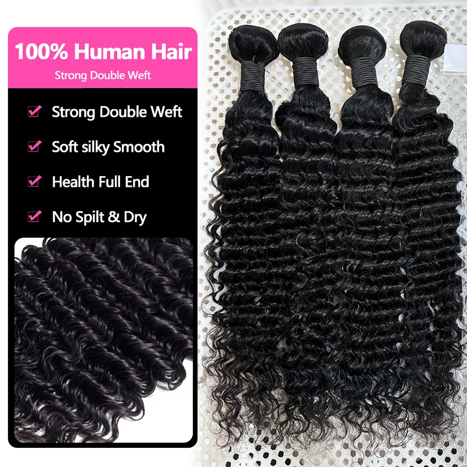 Deep Wave Bundles Human Hair 1/3/4 PCS Hair Extensions Brazilian Virgin wigs Weave Bundle 100% human Bundle Weaving  For Women