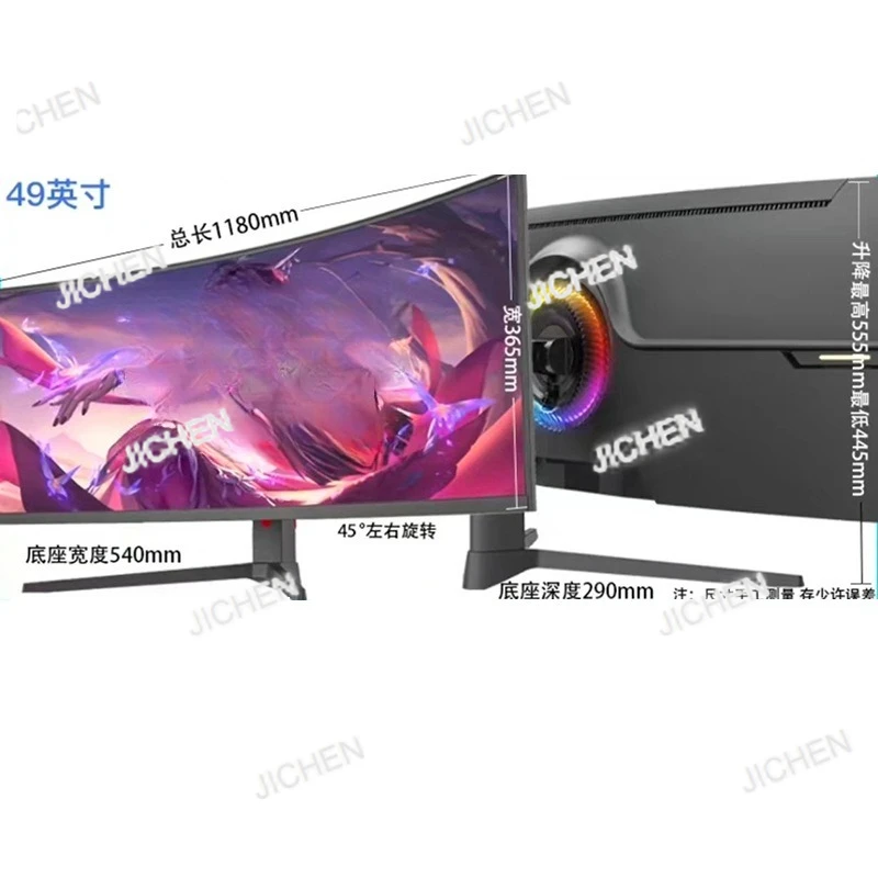 Jcr Jc 49 Inch 4K16… - image