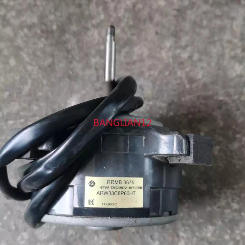 moteur-externe-moteur-de-refroidissement-exterieur-arw33c8p60ht-rrmb-3675