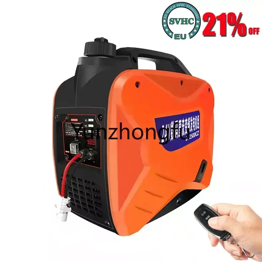 Cargo Vehicle Silent Small Generator Household 2500W Parking Air Conditioner Automatic Gasoline Generator 24V Remote Start DC